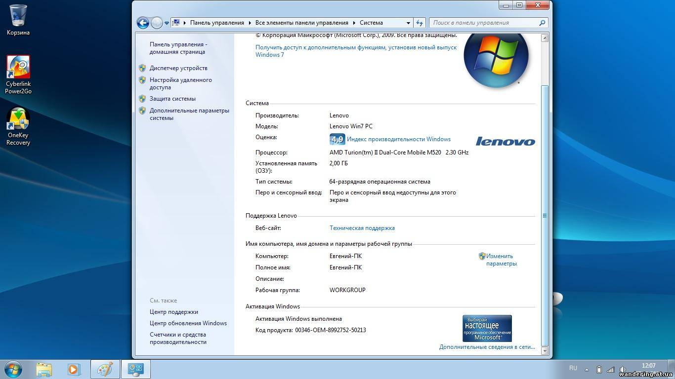 Windows 7 Ricerca Testo Contenuto Pdf995
